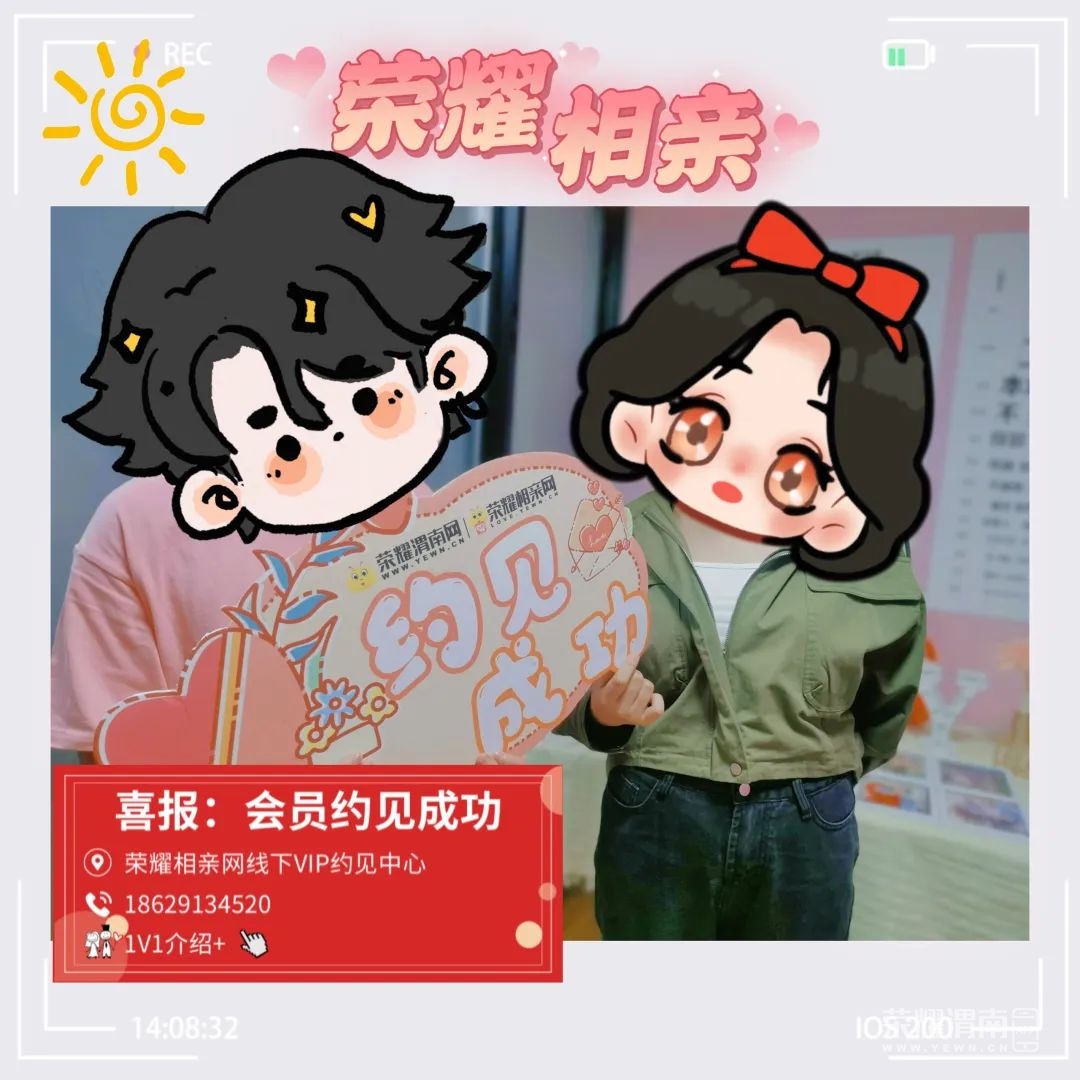 160829s77po00s2o8l2rlj.jpeg