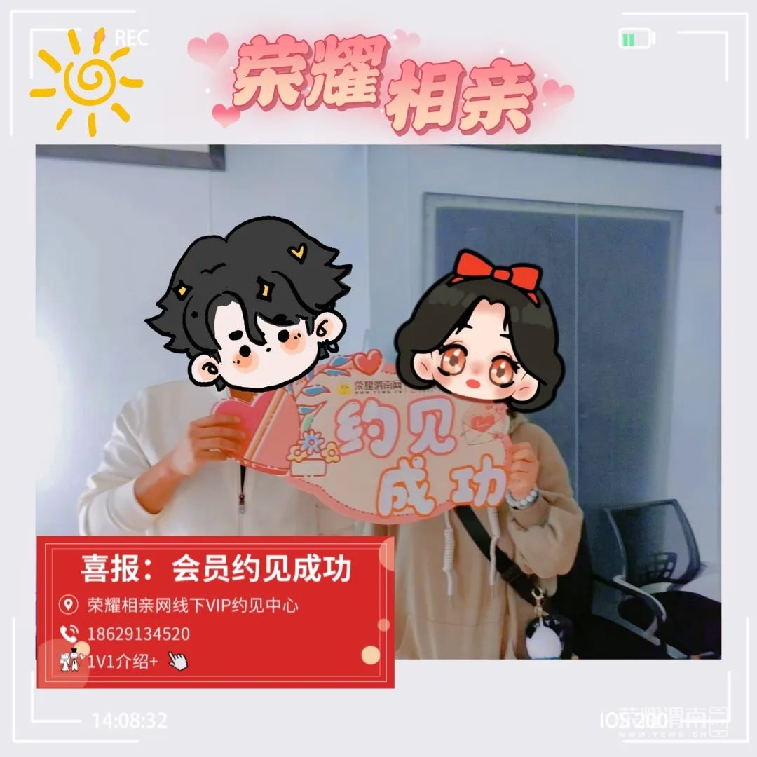 160829cg5u5zj5cpg80acg.jpeg