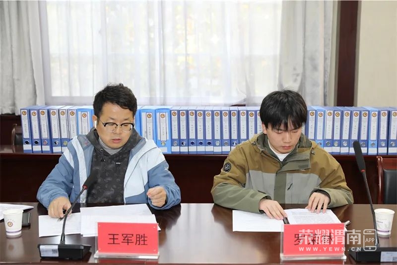 渭南技师学院2014年国家级高技能人才培训基地建设项目顺利验收(图1)