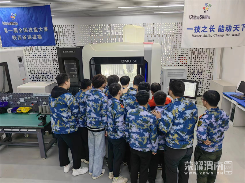 渭南技师学院2014年国家级高技能人才培训基地建设项目顺利验收(图3)