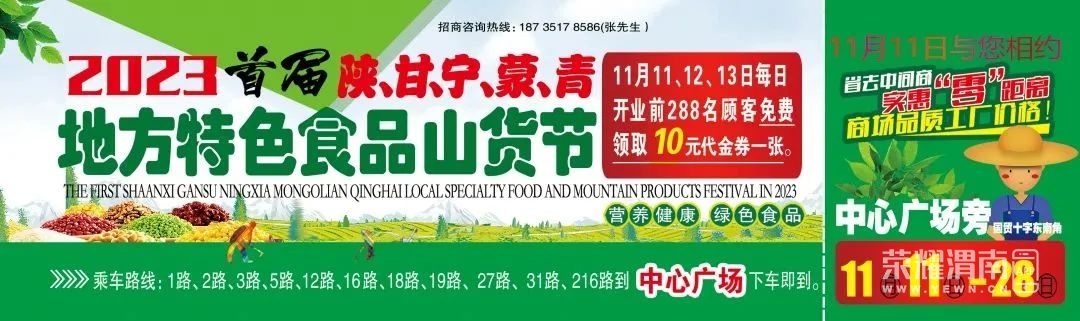 175436tt4evfbbqlmq8vn2.jpg