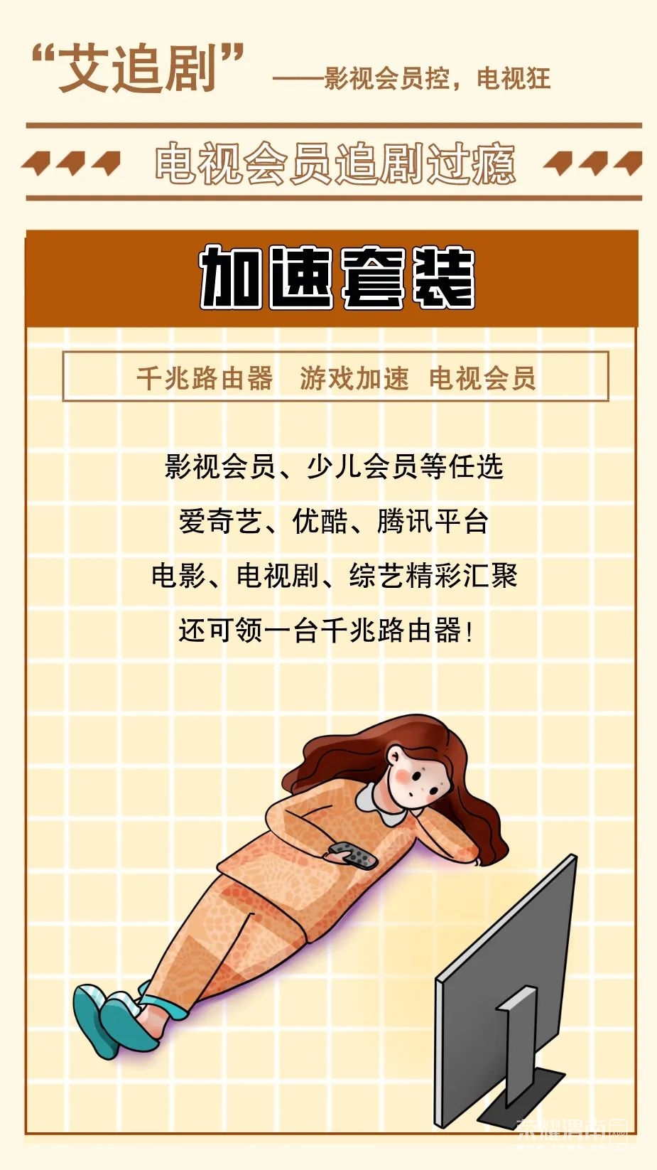 最新百兆物理服务器价格走势