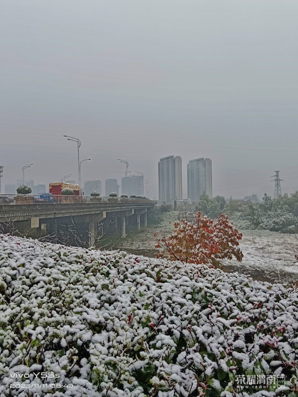 20231111172733front2_0_284286_FuhvYUZoARB-4oVmRY3rPu5CpRfR.jpg