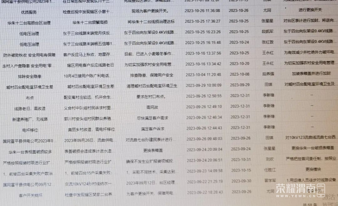 145519zi221255ffz71gsg.jpeg