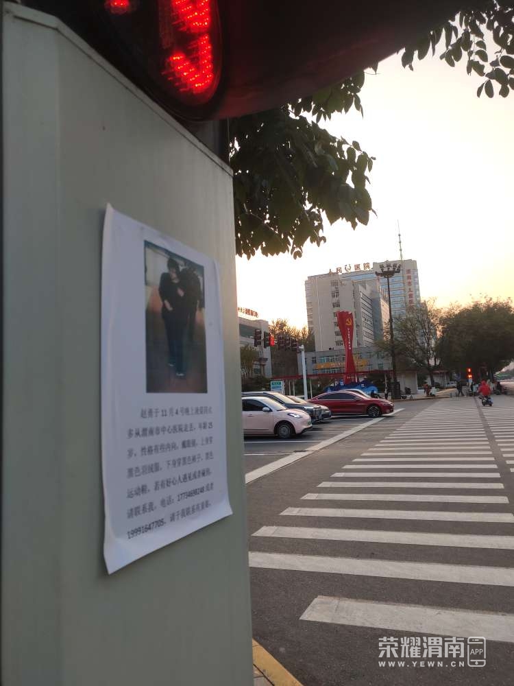 20231115103131front2_0_278703_FjIzcIuPcDHYKhe54oY_--DtnkeO.jpg