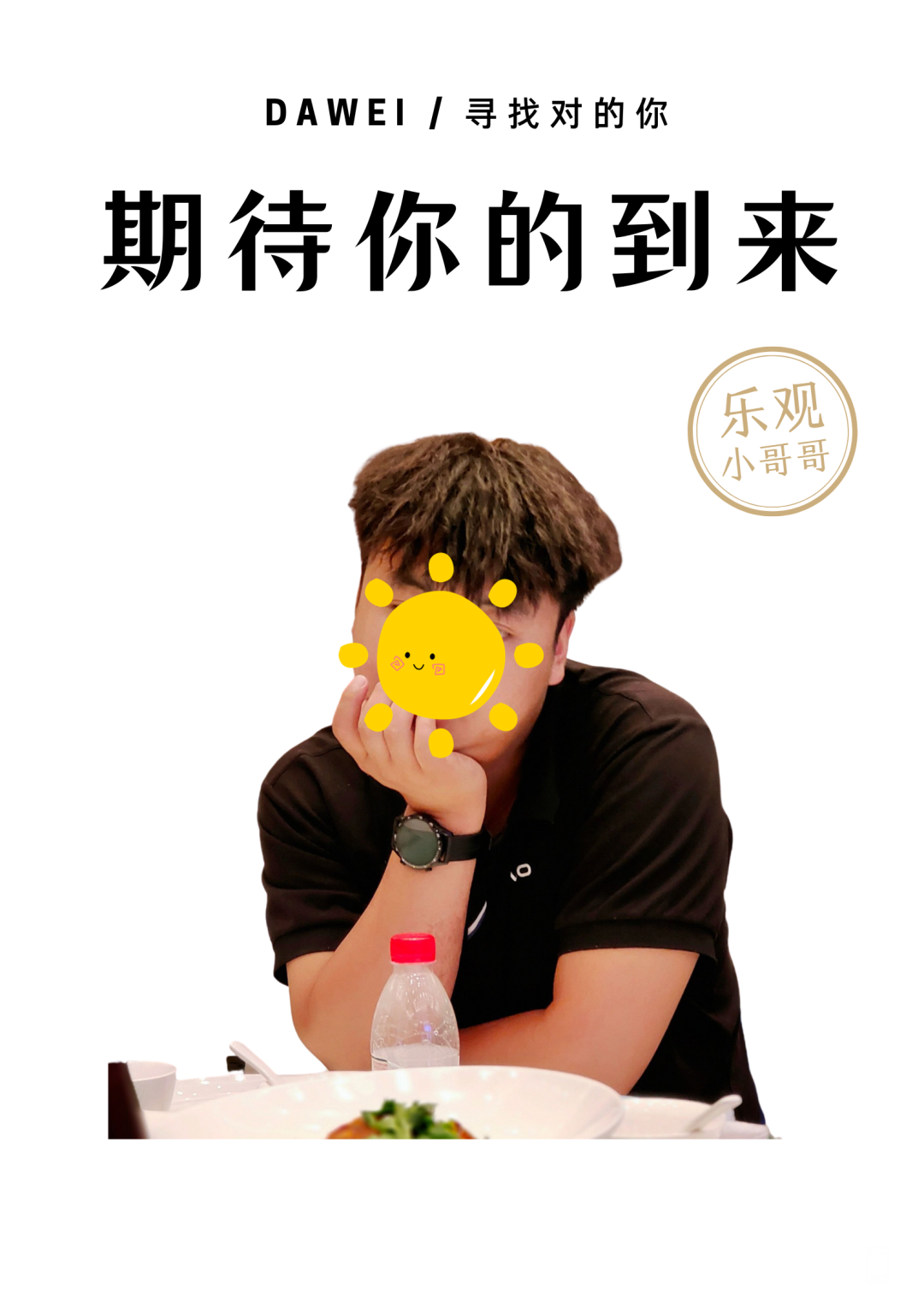171131r371yj47xsi70ji7.png
