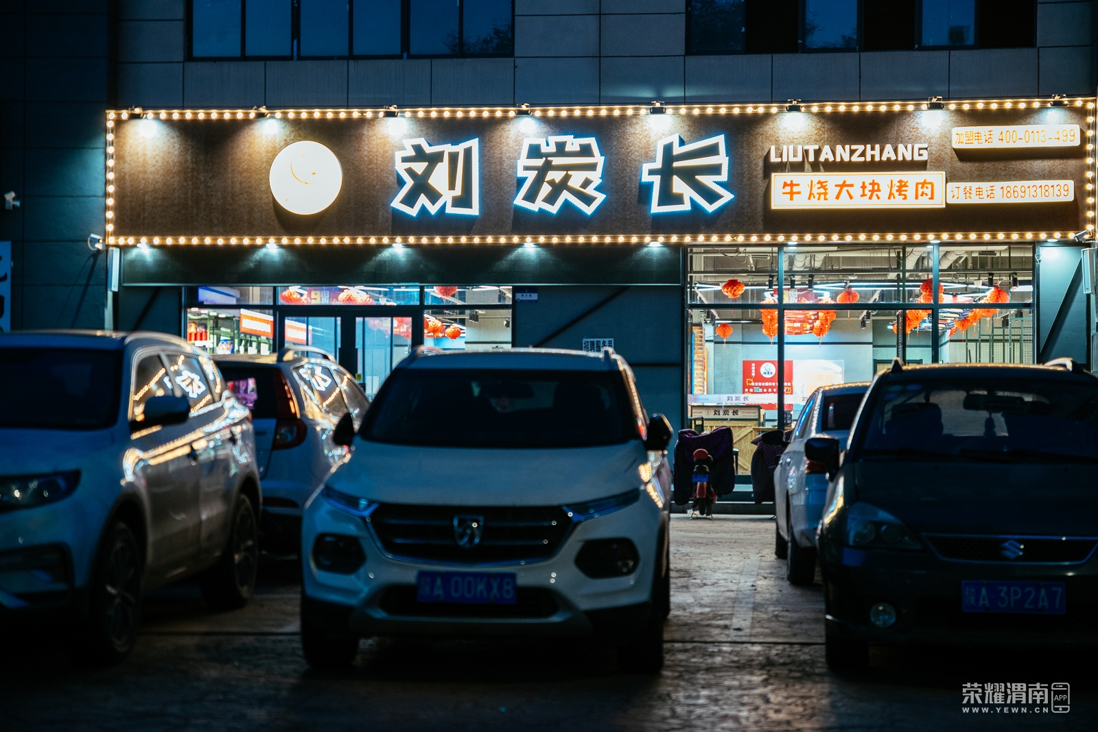 _K1J5165.jpg