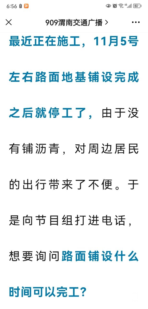 20231121185959front2_0_113338_FiG63H69lp5zddqybIm_ZqStbyiS.jpg