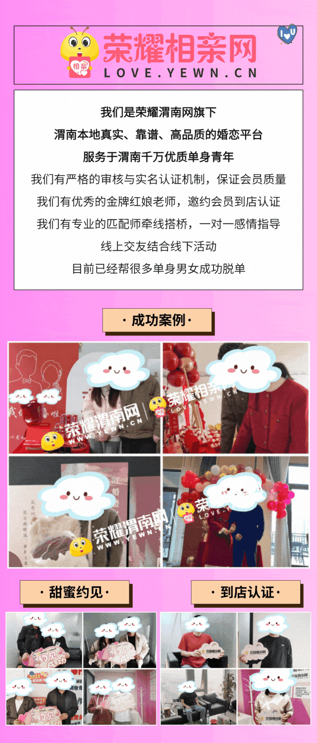 173714ao86g8878j66jj6j.gif