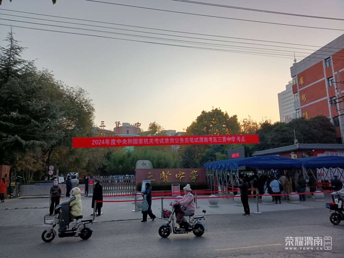 20231126111511front2_0_22346_FjvDS4PU60_mNzSCQAm0bpFt4X9C.jpg