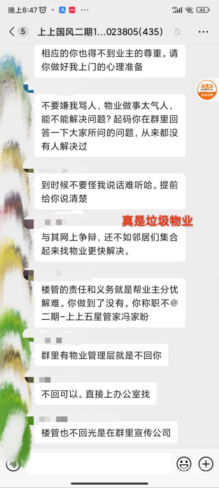 20231130210856front2_0_239962_FmnNlwCx6UYbU3cclJ3rbtGVlgEa.jpg