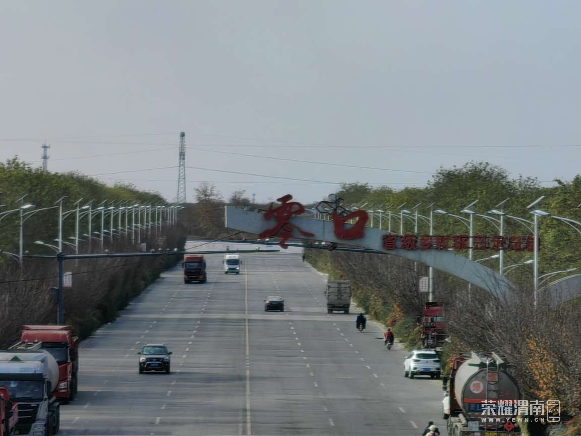 20231201122834front2_0_71306_FhTU4qgZYcR45zhRKQBNi2iJWIe0.jpg
