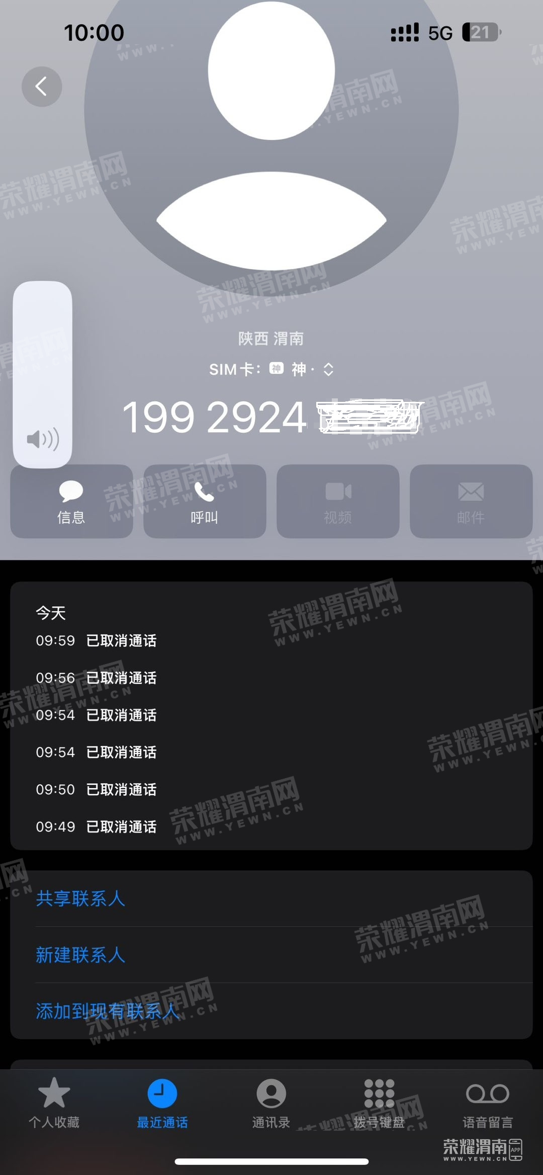 ΢ͼƬ༭_20231203111448.jpg
