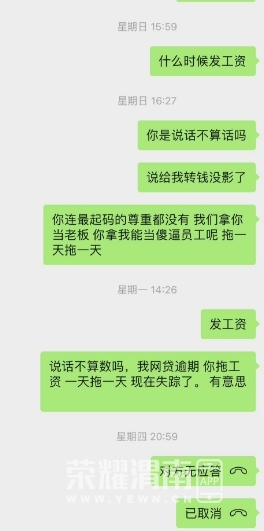 ΢Žͼ_20231211095659.jpg