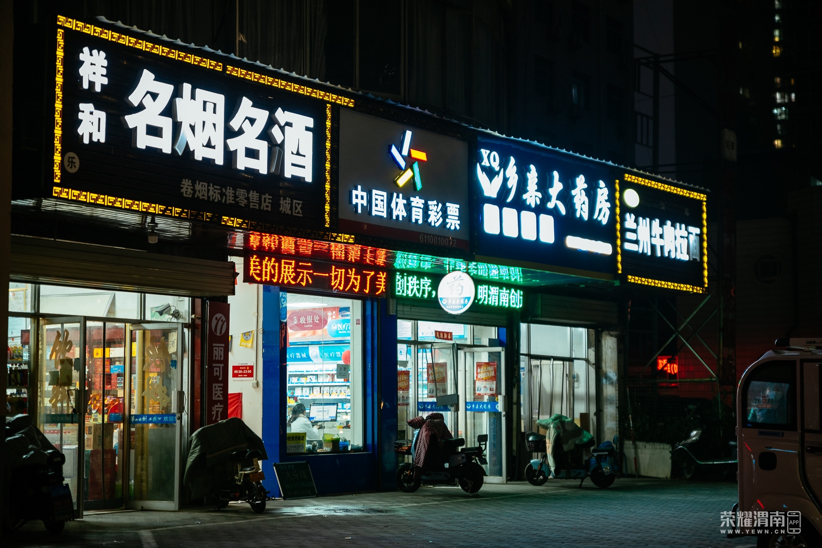 _K1J5821.jpg