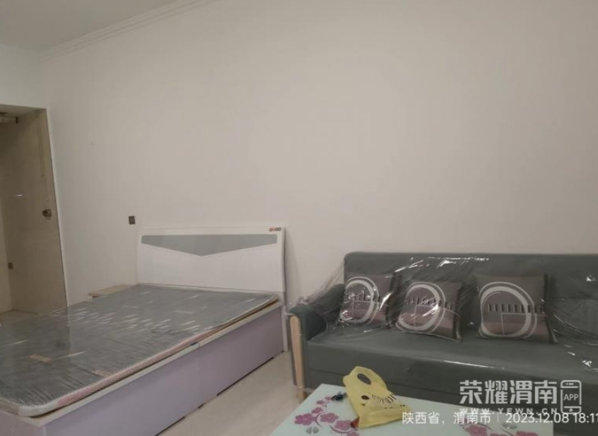 173049uh9h0raphthy749h.png