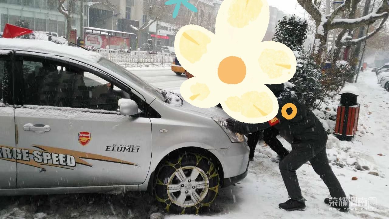 20231216175320front2_0_22346_FrOybT9_llgTRwZJbXeU8Z5Ynih1.jpg