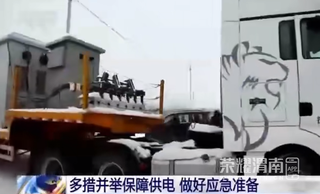 ΢��ͼƬ_20231218144819.png