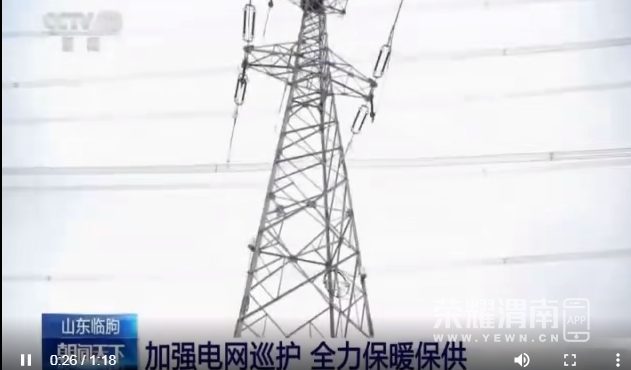 ΢��ͼƬ_20231218145110.png