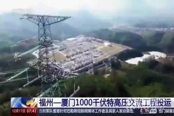 �������̨-���ݡ�����1000ǧ���ظ�ѹ��������Ͷ��1.jpg