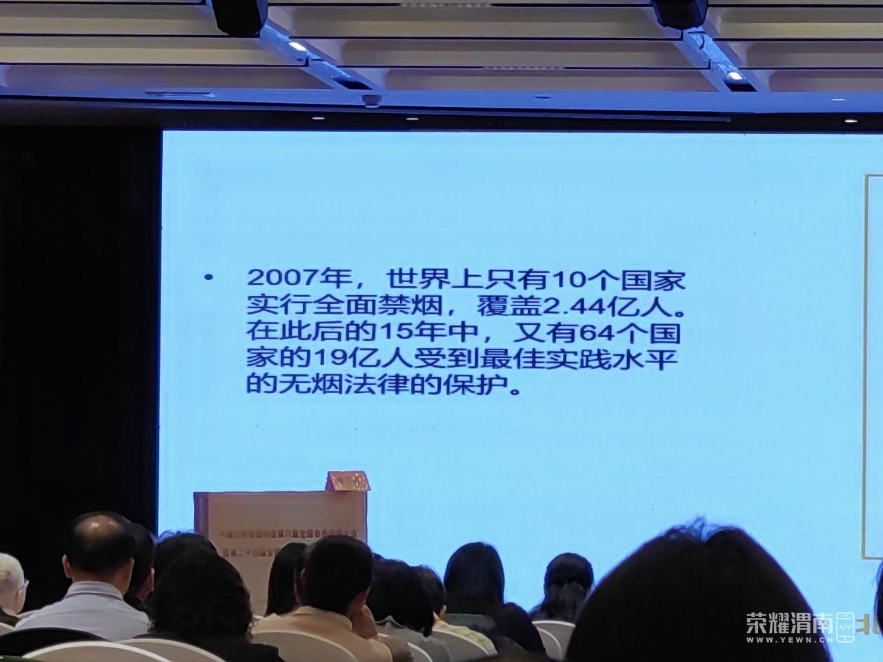 20231224132002front2_0_71306_FsdbNb0IyktYQjgtlC23FGJ_-LeS.jpg