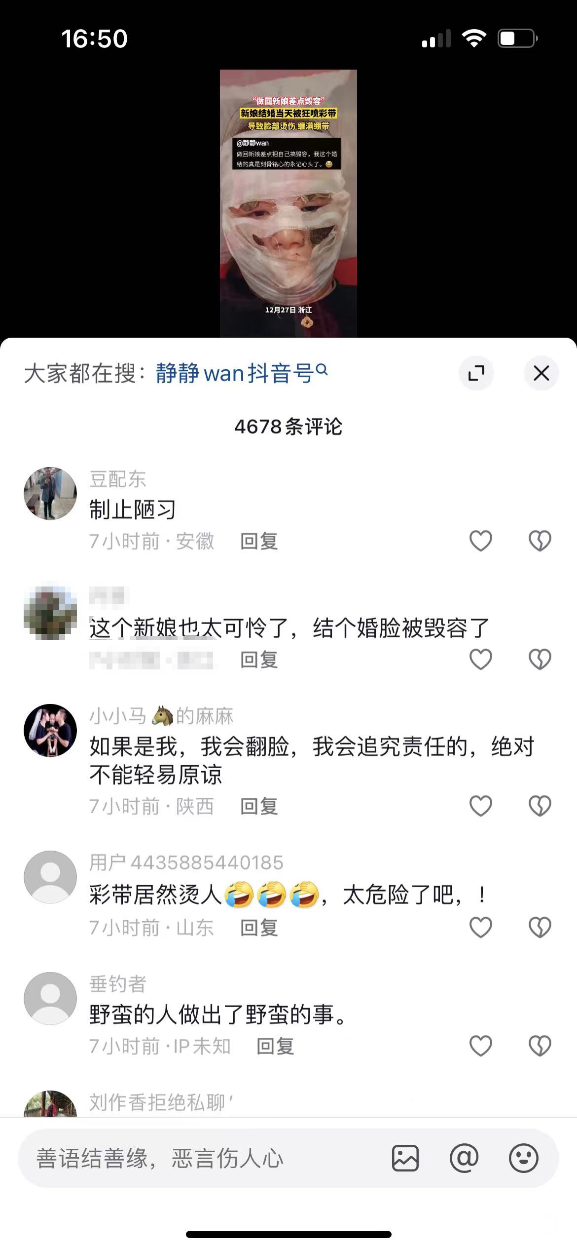 155044qiis52d6ti3zb795.png