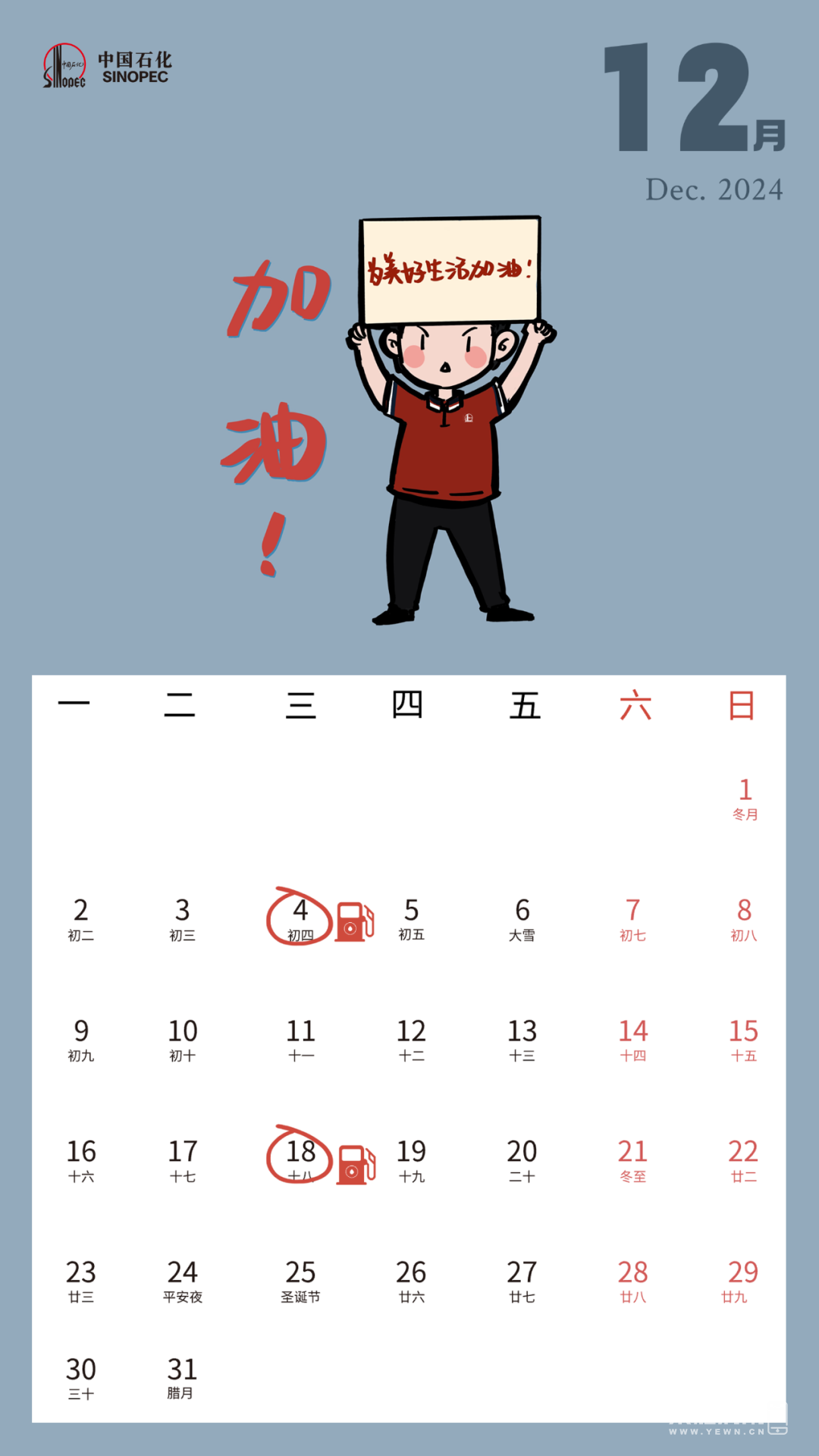152536r0ec6cp6eecnagxc.png