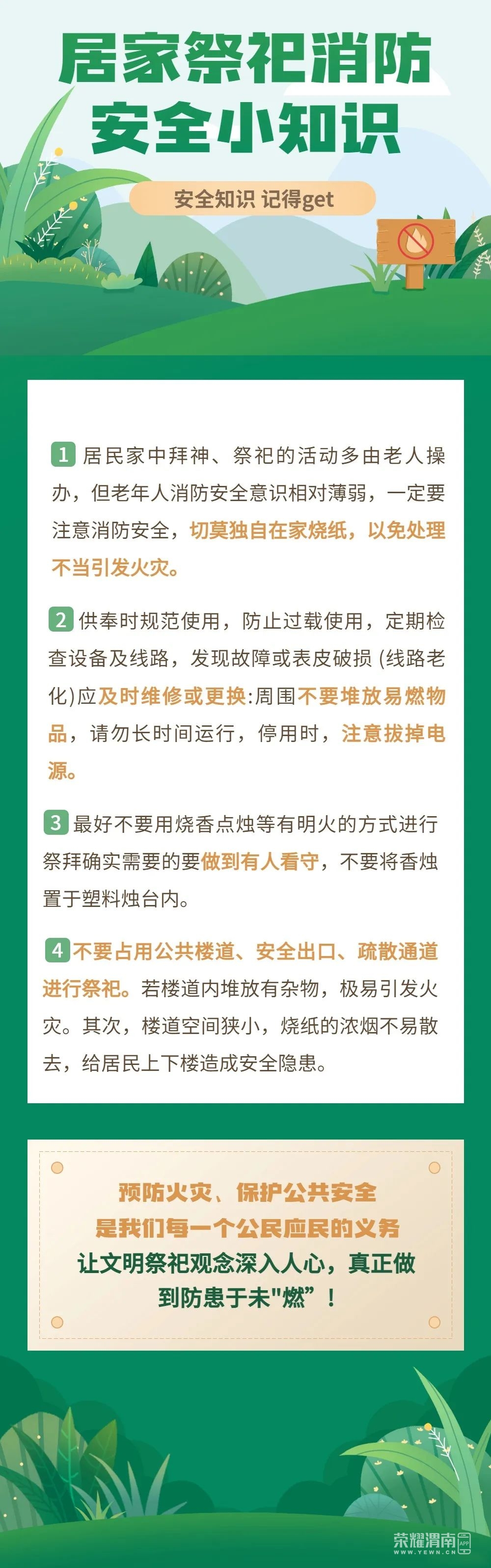150841cls9oojlud2c92c2.jpeg