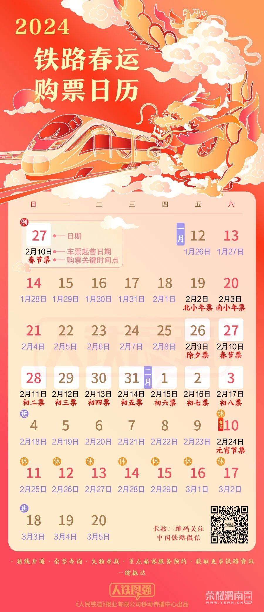 640.jpg