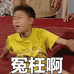 164502i33u3sfvty3gxjpy.gif