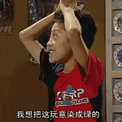 164501u2fnf4fihttffvtj.gif