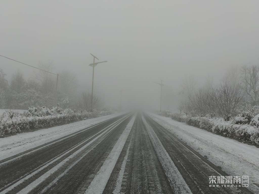 20240117095509front2_0_204683_Ft85dyangyC1Qgh1cK0a0EjHsK8x.jpg