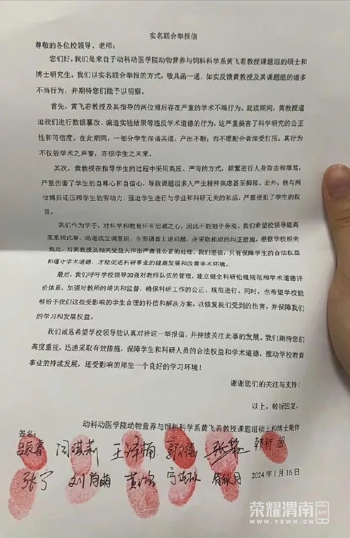 142722oqq1gzjpg1qr61qg.jpeg