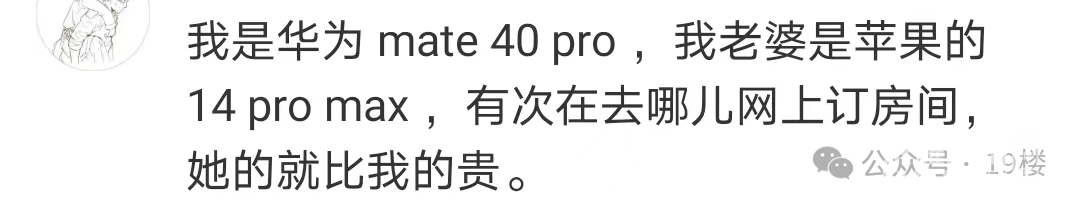 103007xn9s6sitktonw98i.png