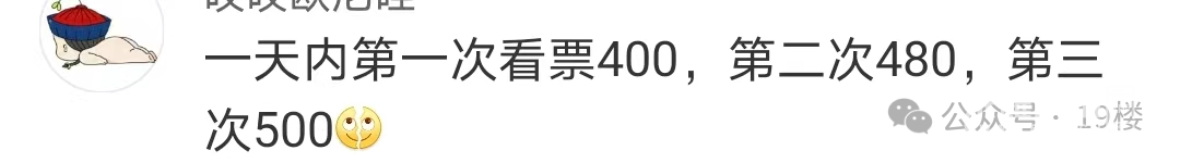 103007ex3fbzyxpf6xmyrl.png