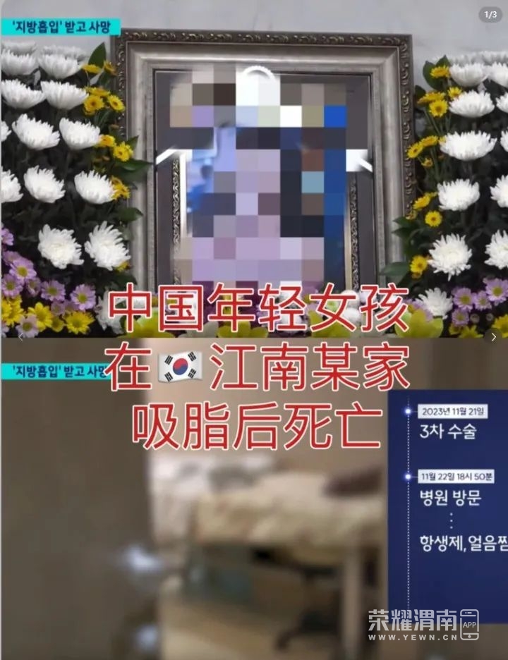 143139d448u64olr44x8lo.jpeg