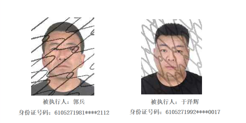 100020eqw6baeiu38cccba.png