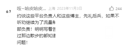 152612onayfo28bd2dnc7j.png