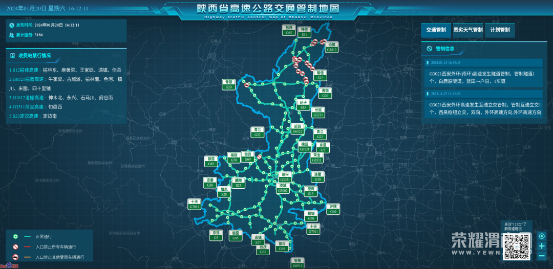162317xutir1pijirji8b8.png