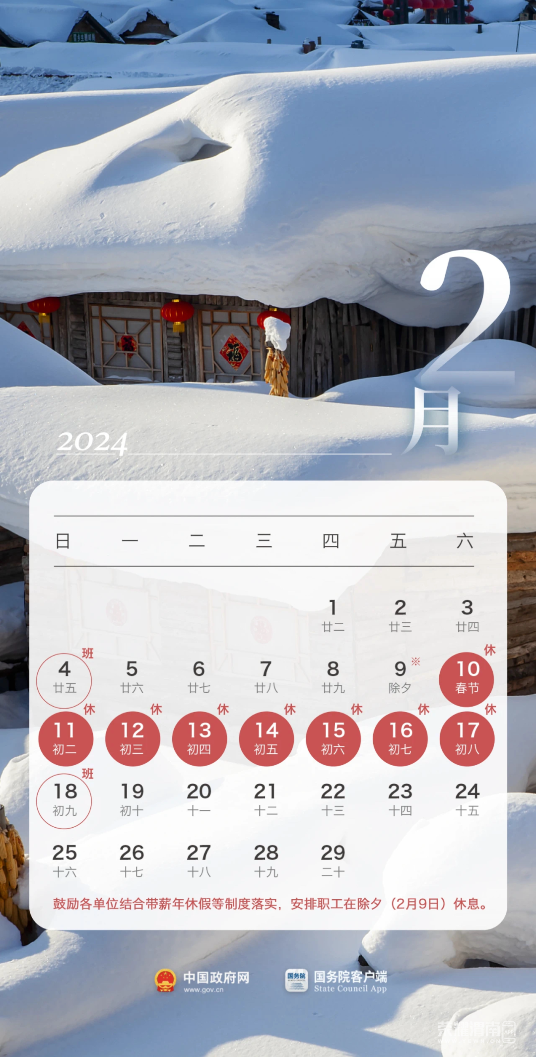 161932m179wtae9ezzxh4r.png