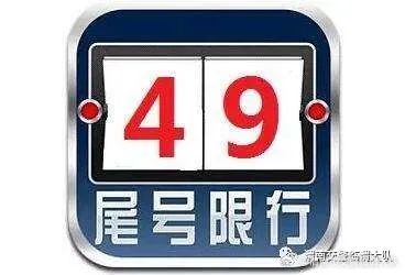 005DWQAHly1hm4s64jjvuj30a806ywen.jpg