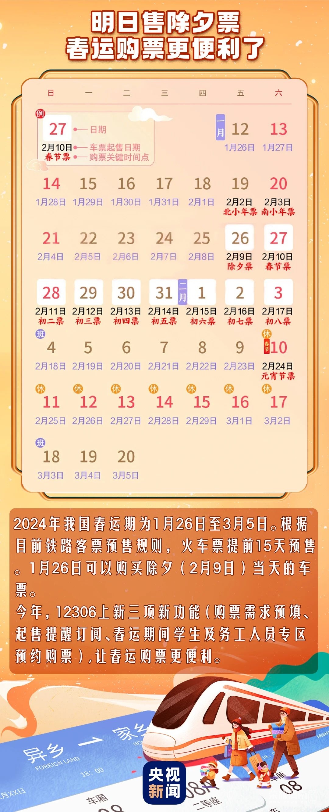 162125bwg3p7upghj1j8cc.jpeg