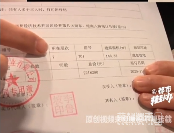 143446qcvrgcbbczxi6hbc.png