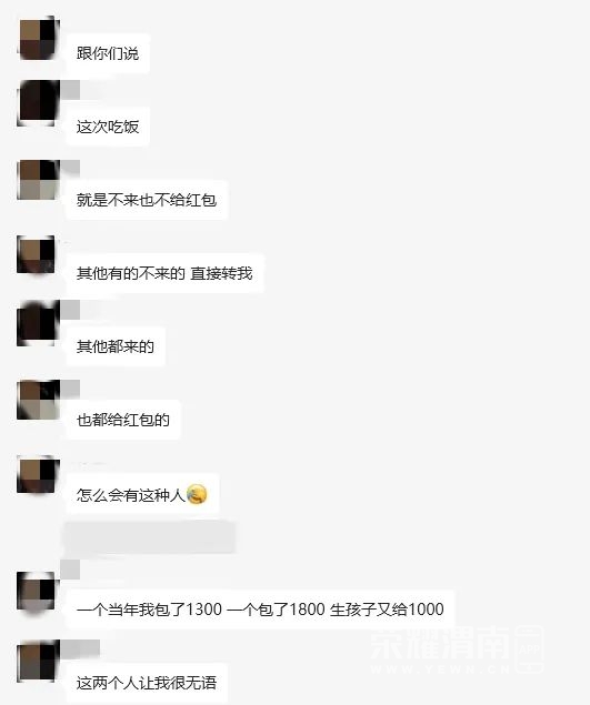 180530vtnxbnjveln4f4jn.jpeg