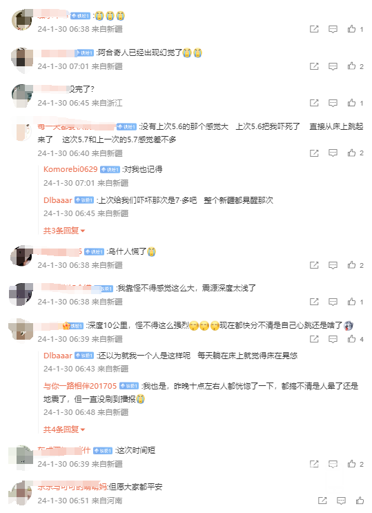 101209hyb2aemybi2s00tm.png