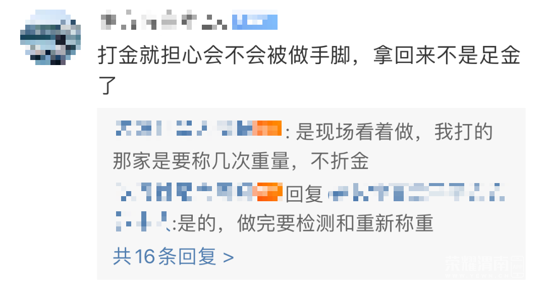 142302j41uo16opkgo94h2.png