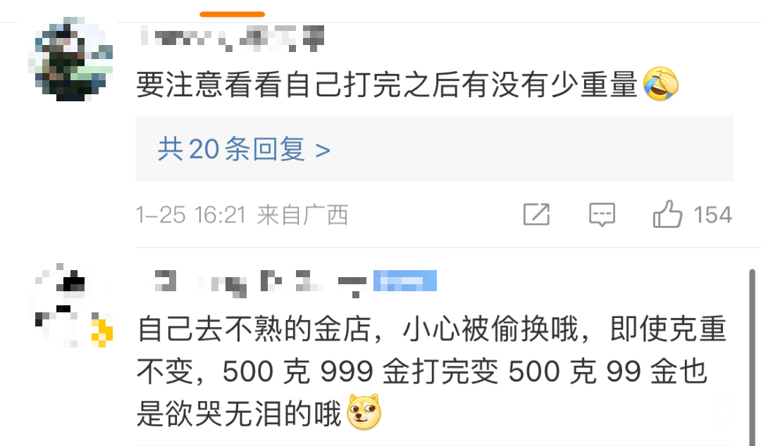 142303ozvwgg842vwjjlwf.png