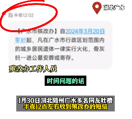 151824fmqpbpomqbmy6mmq.png