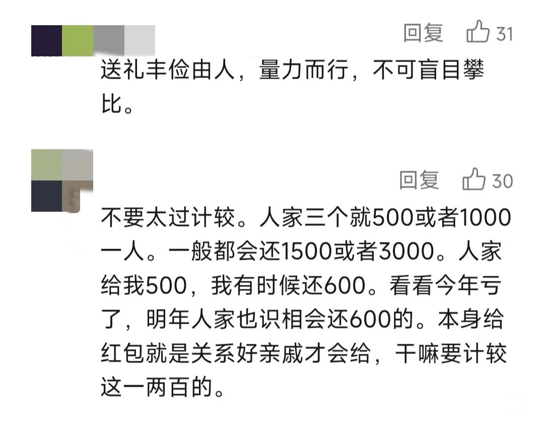 163901ezammjzjfjmbp88j.jpeg