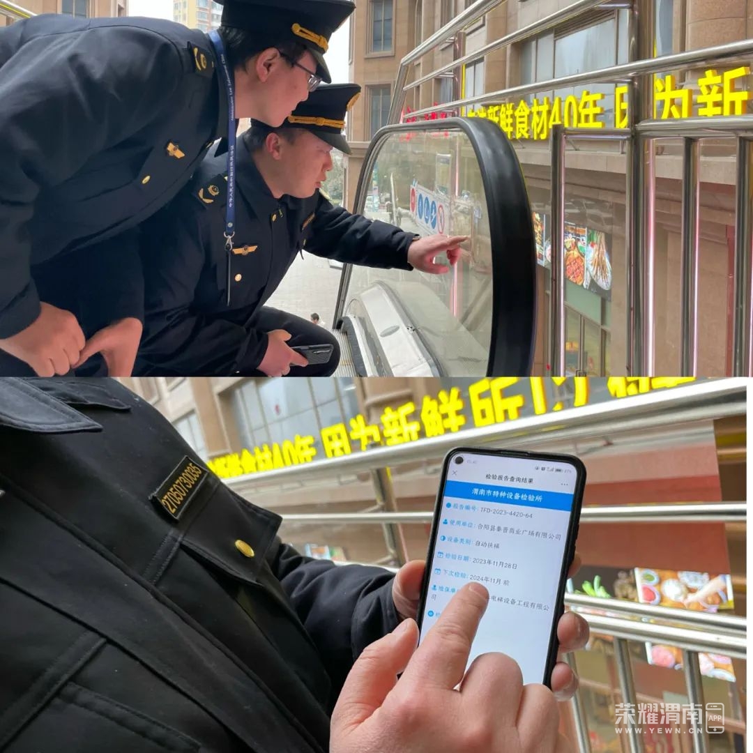 104603yxqqoqxggfkggyqq.jpeg